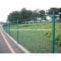 PVC Coated Metal Wire Double Sides Fence